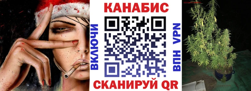 Купить закладку ГАШ  ЭКСТАЗИ  A PVP  Марихуана  МЕФ  Кокаин  Дубна