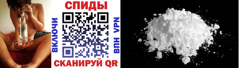 Amphetamine Premium  Купить где  Дубна 