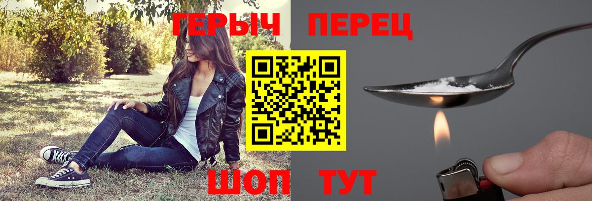 Дубна  ГЕРОИН Афган  Вход с VPN 