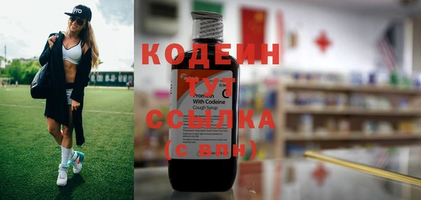прущая мука Горняк