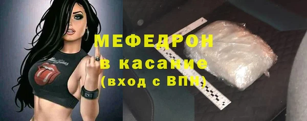 ПСИЛОЦИБИНОВЫЕ ГРИБЫ Горно-Алтайск