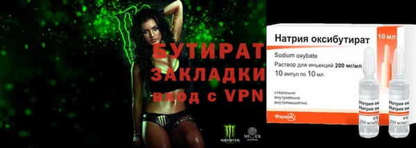 хмурый Гусев