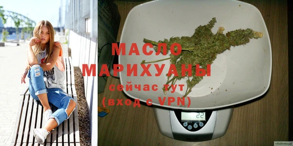 прущая мука Горняк