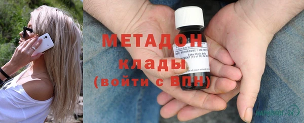 прущая мука Горняк