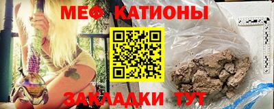 гашишное масло Лесосибирск