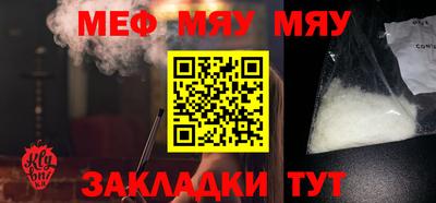 гашишное масло Лесосибирск
