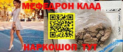 гашишное масло Лесосибирск