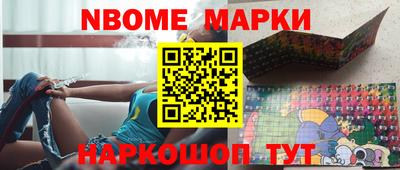 таблы Балаково