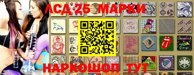 таблы Балаково