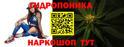 прущий лед Балашиха