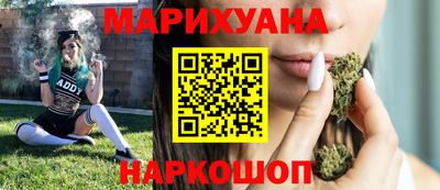 таблы Балаково