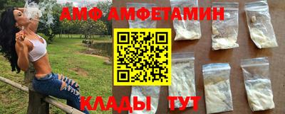 таблы Балаково