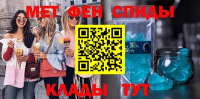 гашишное масло Лесосибирск