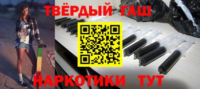 таблы Балаково