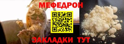 гашишное масло Лесосибирск