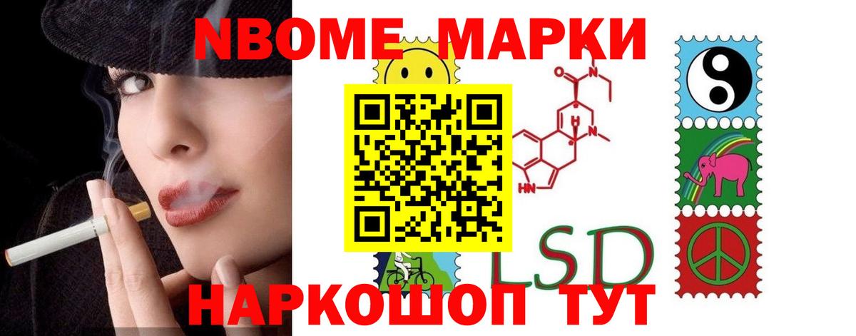 LSD-25 экстази кислота  Дубна  LSD-25 экстази  Лсд 25 экстази ecstasy 