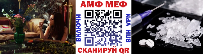 Купить закладки  Дубна  МЕТАМФЕТАМИН Декстрометамфетамин 99.9% 