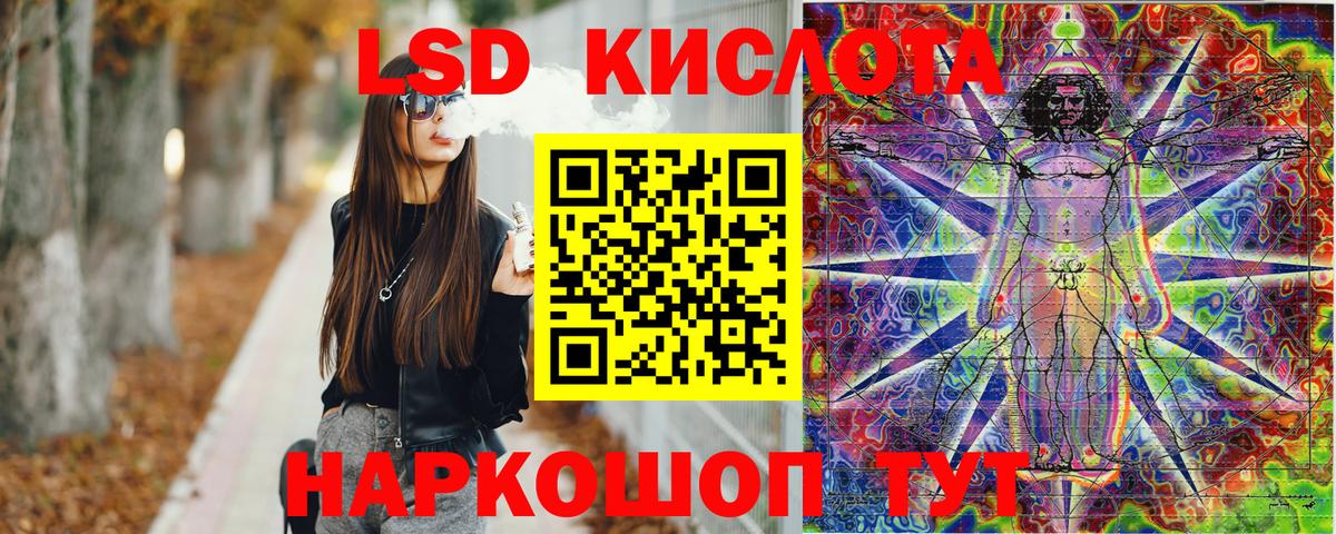 Наркотические марки 1,8мг  Дубна  Наркотические марки 1,8мг 