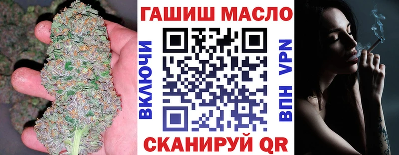 Купить закладки  Дубна  Дистиллят ТГК Wax 