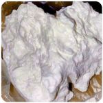 Кокаин Боливия Cocaine Bolivia  VHQ 97,1% в Дубне